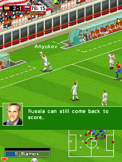 Real football SCREENSHOT 1